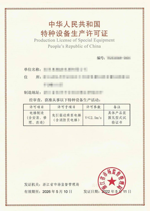 1690272239282952.jpg