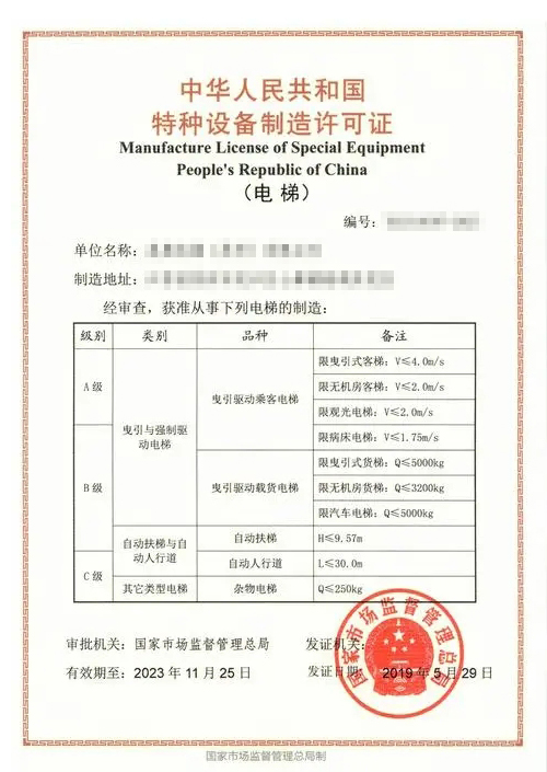 1690272267619809.jpg