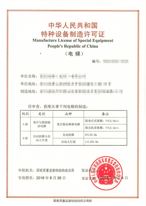 1690272286581590.jpg