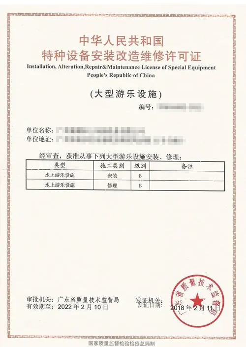 1690272434600374.jpg